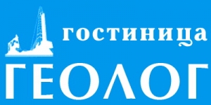 Геолог, гостиница